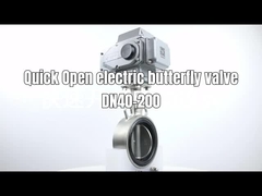 سریع باز کردن شیر پروانه الکتریکی-سرعده ترین زمان تغییر می تواند به 2 ثانیه برسد